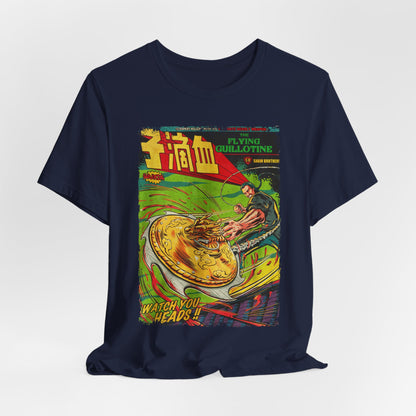 The Flying Guillotine Action Movie T-Shirt | Unisex Graphic Short Sleeve Tee