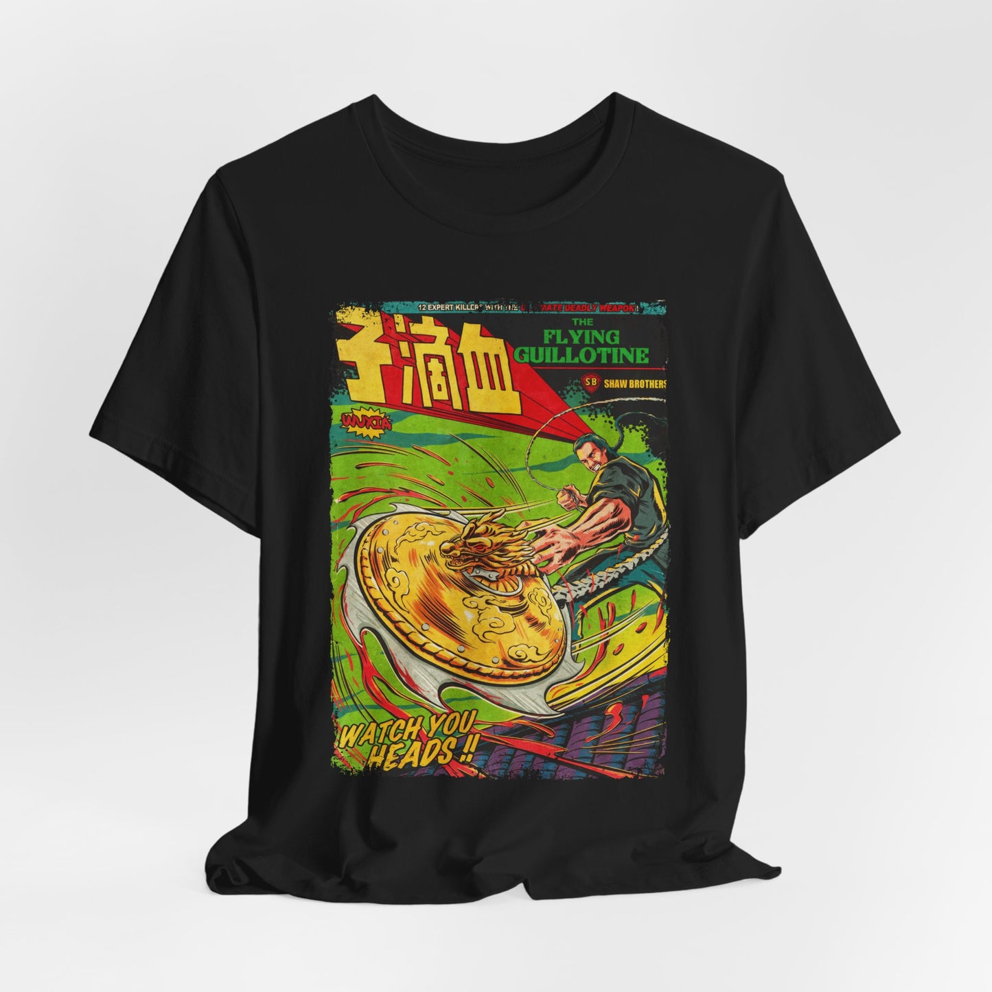 The Flying Guillotine Action Movie T-Shirt | Unisex Graphic Short Sleeve Tee