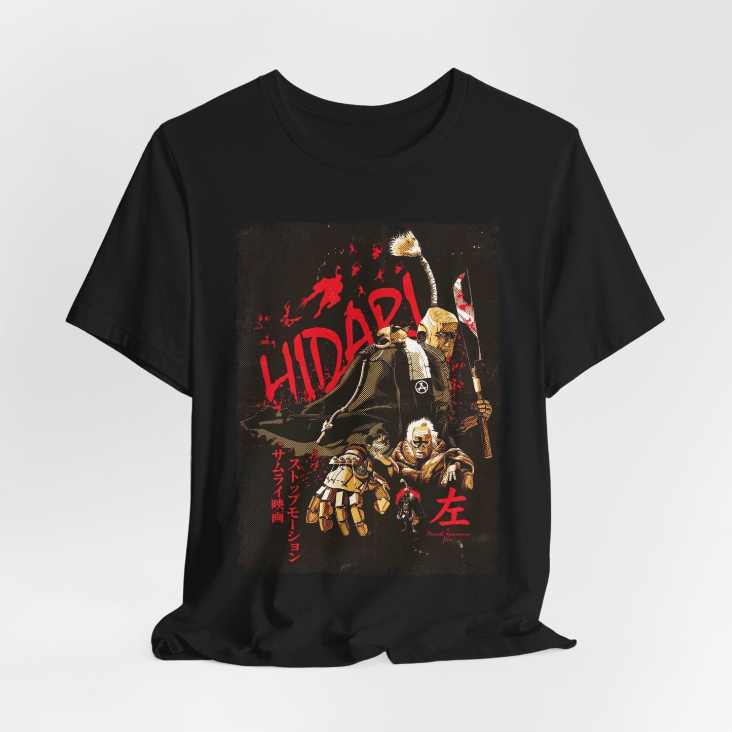Hidari Animation Movie T-Shirt | Unisex Graphic Short Sleeve Tee