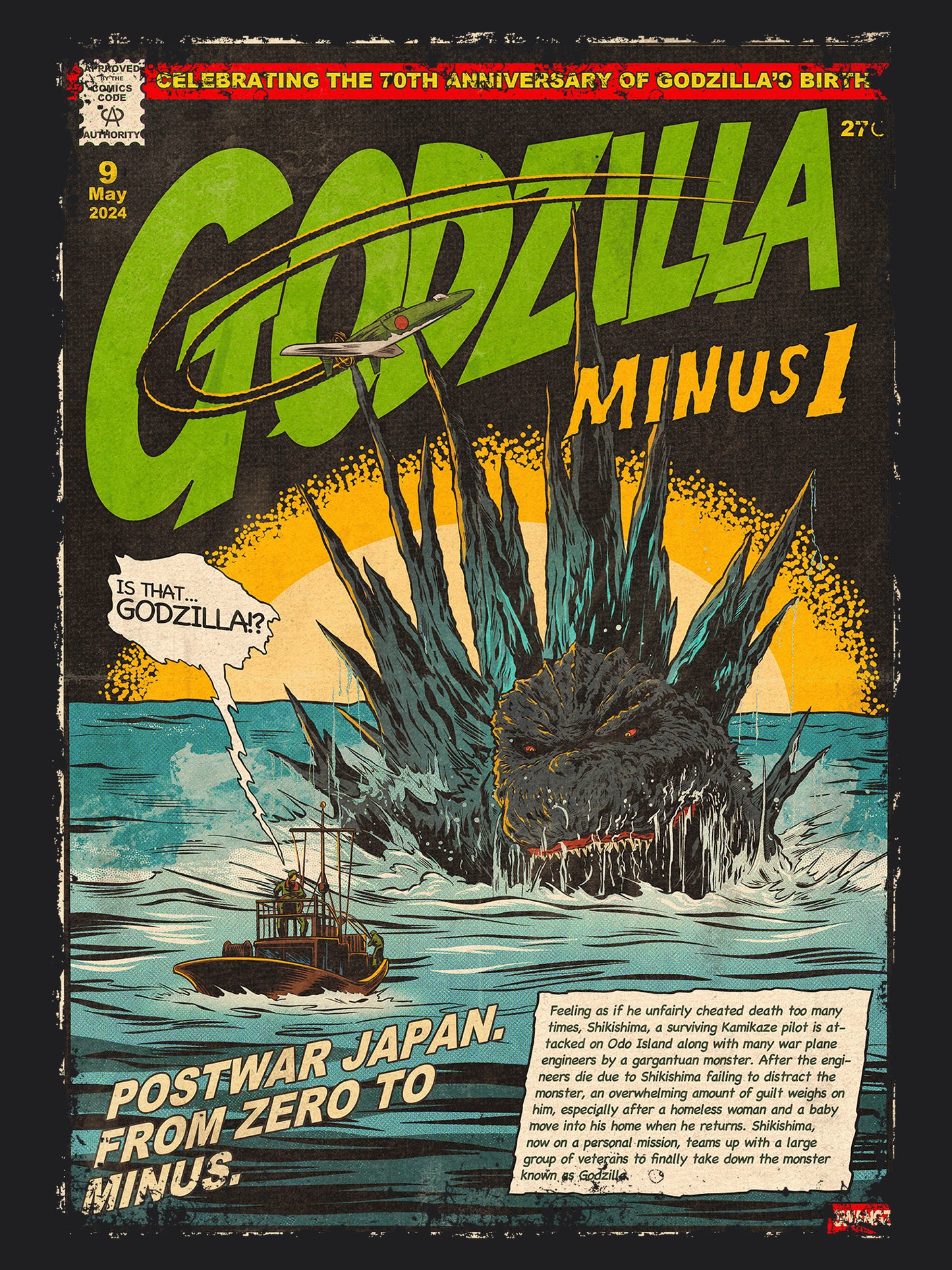 Godzilla Minus One Movie | Unisex Graphic Short Sleeve Tee