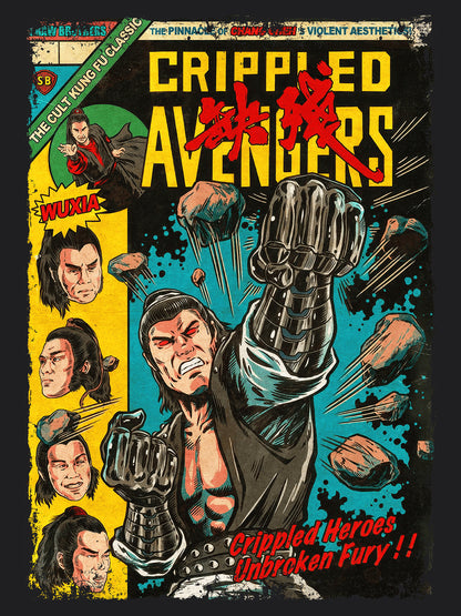 Crippled Avengers Movie | Unisex Graphic Short Sleeve Tee
