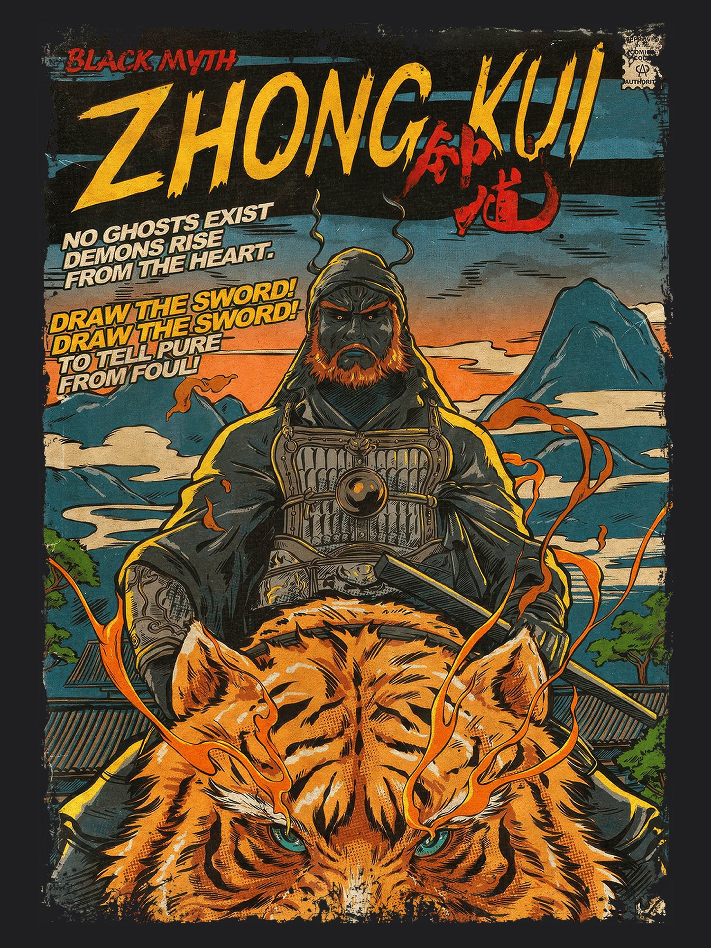 Black Myth Zhong Kui Video Game | Unisex Graphic Short Sleeve Tee
