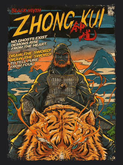 Black Myth Zhong Kui Video Game | Unisex Graphic Short Sleeve Tee