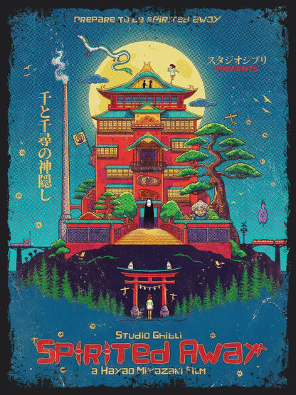 Ghibli's Spirited Away Anime Movie T-Shirt | Unisex Graphic Short Sleeve Tee