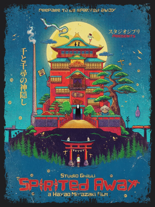 Ghibli's Spirited Away Anime Movie T-Shirt | Unisex Graphic Short Sleeve Tee