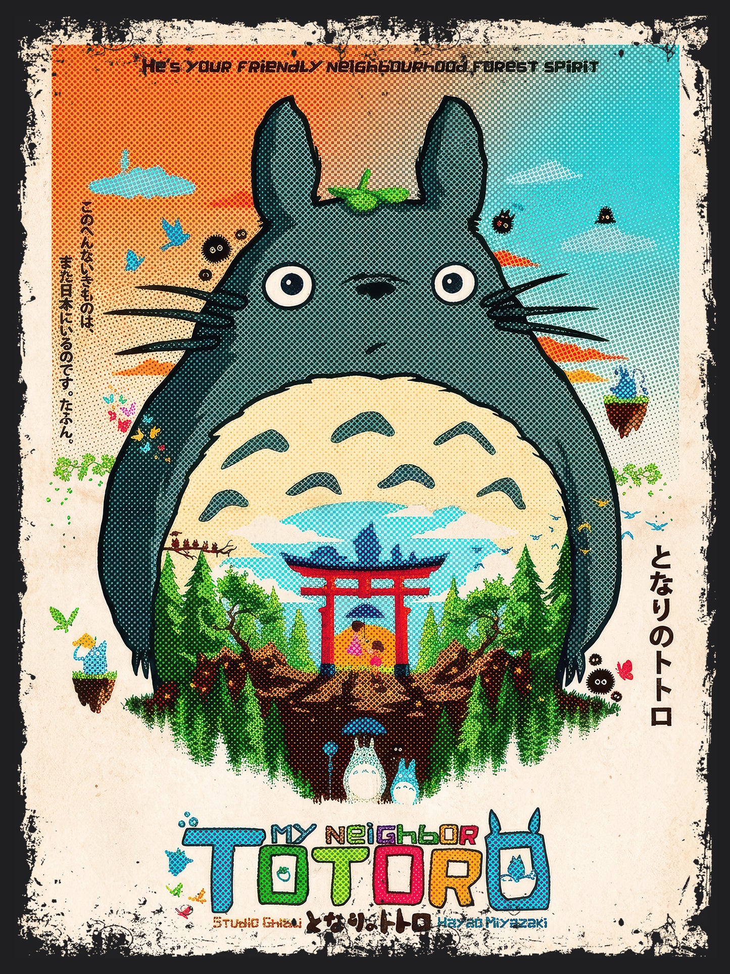 Ghibli's My Neighbor Totoro Anime Movie T-Shirt | Unisex Graphic Short Sleeve Tee