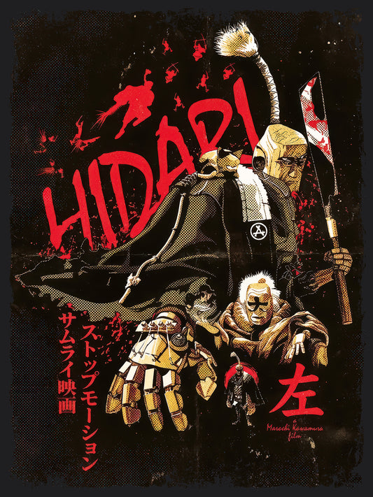 Hidari Animation Movie T-Shirt | Unisex Graphic Short Sleeve Tee