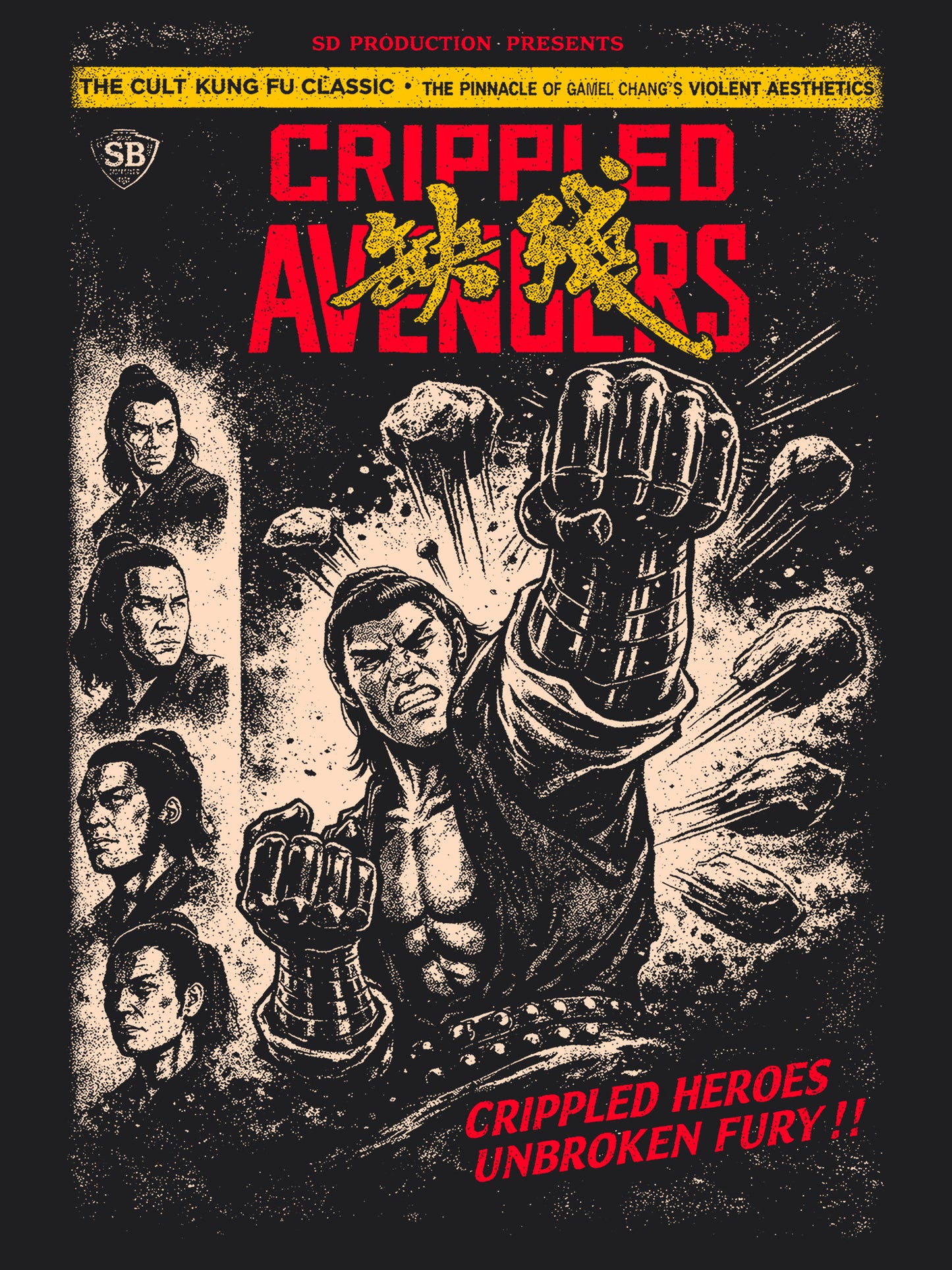Crippled Avengers Movie T-Shirt | Unisex Graphic Short Sleeve Tee