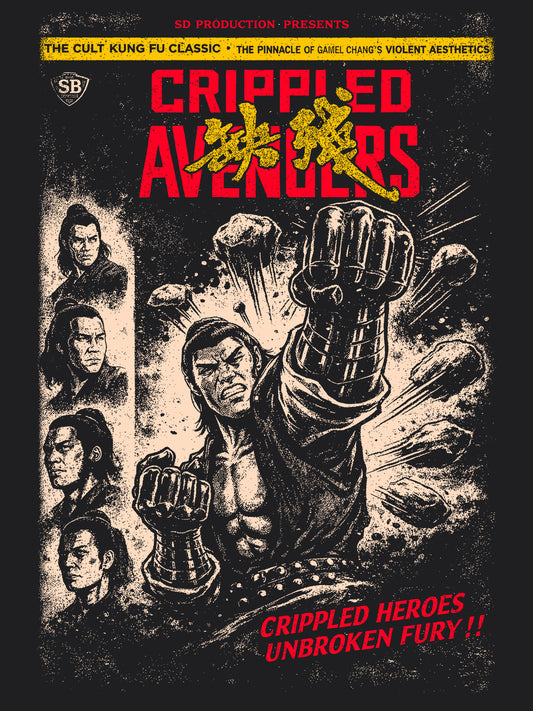 Crippled Avengers Movie T-Shirt | Unisex Graphic Short Sleeve Tee