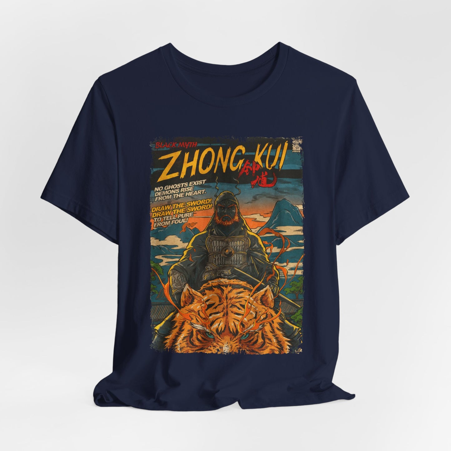 Black Myth Zhong Kui Video Game | Unisex Graphic Short Sleeve Tee