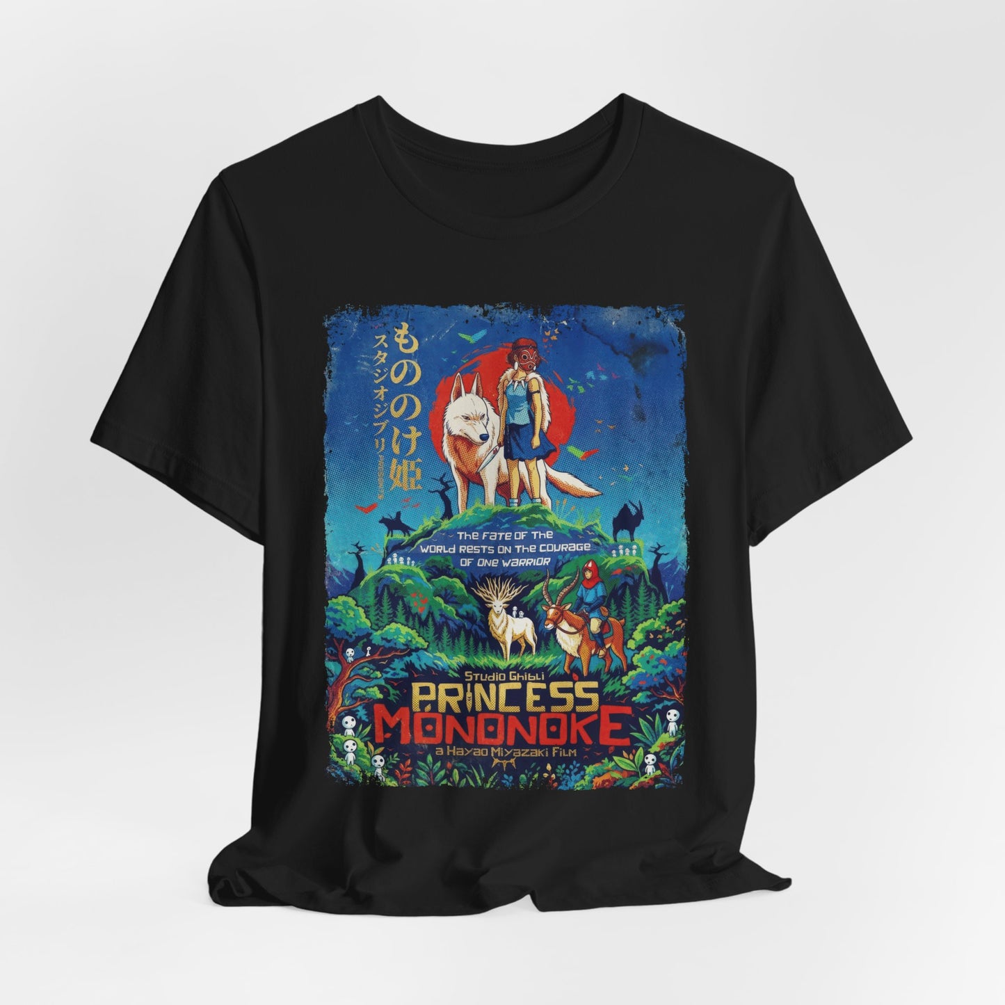 Ghibli's Princess Mononoke Anime Movie T-Shirt | Unisex Graphic Short Sleeve Tee