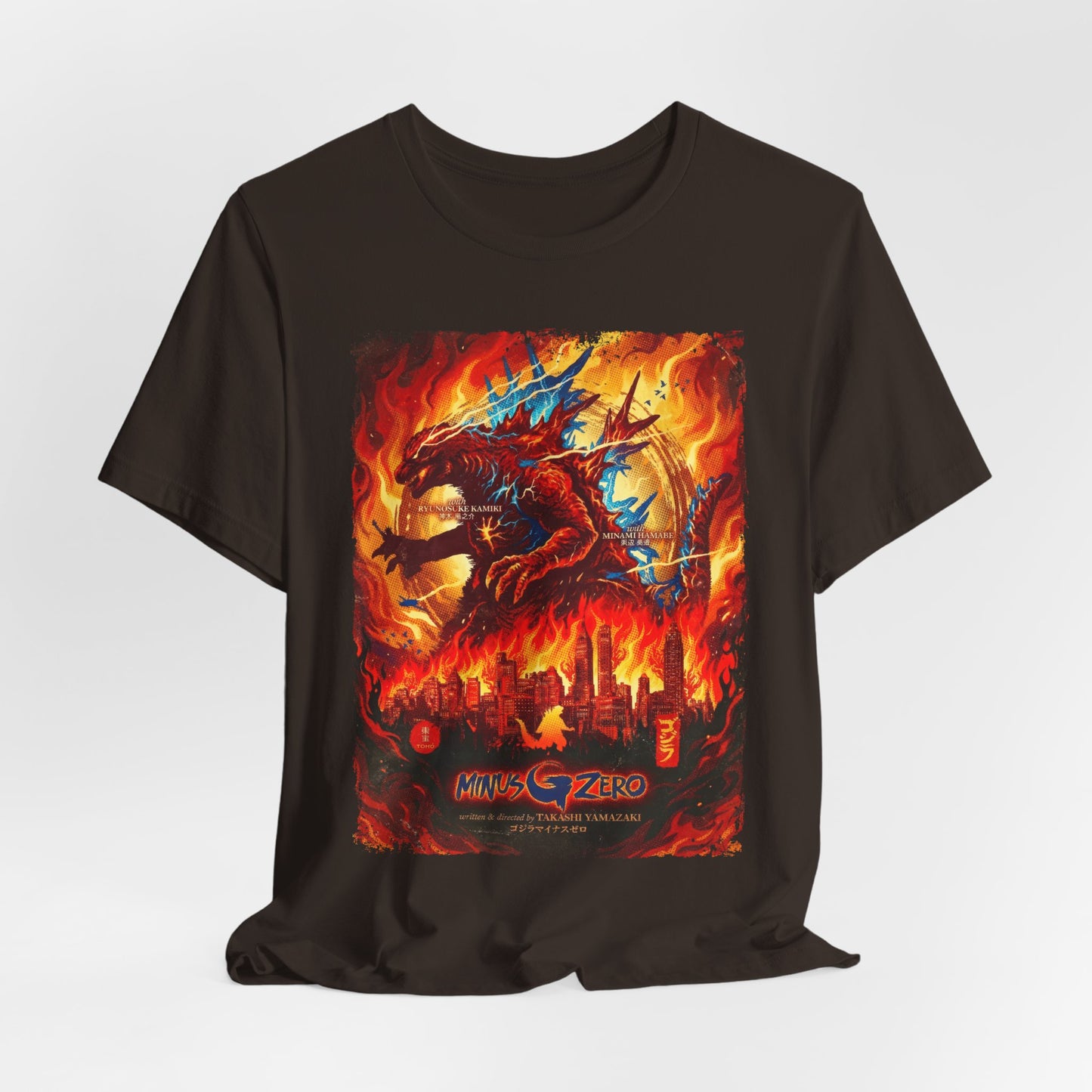 Godzilla Minus Zero Movie T-Shirt | Unisex Graphic Short Sleeve Tee